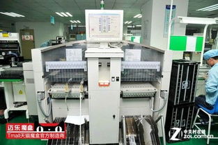 高清电视盒的诞生记 探秘迈乐工厂，解码数码新视界